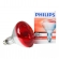 Philips 250w Infrared BR125