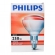 Philips 250 Infrared