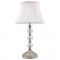 Owen Touch Lamp Mercator Lighting